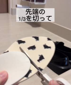 インソールへのひと工夫で靴擦れ対策　○○するだけでストレス軽減