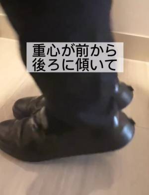 インソールへのひと工夫で靴擦れ対策　○○するだけでストレス軽減