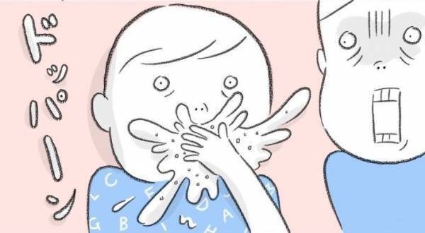 小さな子を連れて飛行機へ　「着いたね」と振り返った瞬間…　「ええ！」