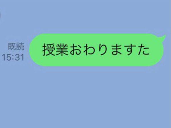 孫から届いた「授業終わりました」のLINE　祖母の返答は…？