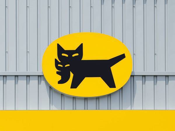 ヤマト運輸から届いた『商品発送のお知らせ』メール　不審に思い、読み進めてみると？