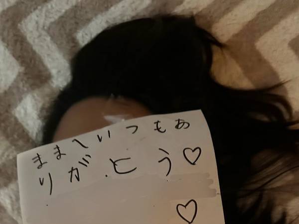 母が寝てる間に手紙を書いた小１娘　とった手段に「笑って腹が痛い」「その発想はなかった」