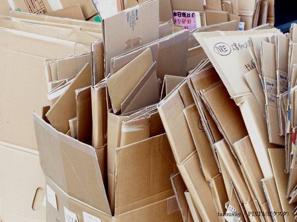 ふと目に入ったダンボール　書かれた文字に「何が起きた！？」「外出中なのに笑った」