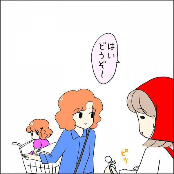 スーパーで店員のミスを笑って流した優しい客　『裏の顔』に「信じられない」「本当に怖い」