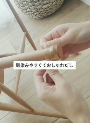 「床の傷、怖くない！」　シリコン製イス脚キャップの実力が優秀すぎた