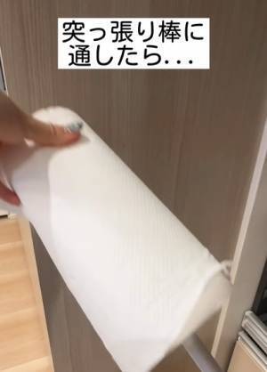 つっぱり棒を使ったデッドスペース活用テクに「天才すぎ」「実践します！」