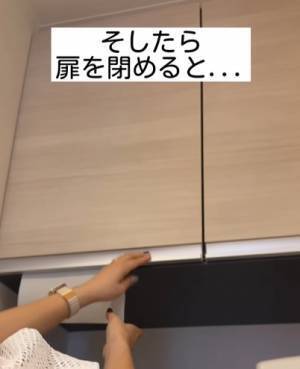 つっぱり棒を使ったデッドスペース活用テクに「天才すぎ」「実践します！」