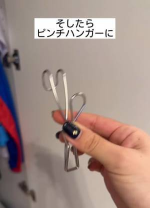 つっぱり棒を使ったデッドスペース活用テクに「天才すぎ」「実践します！」