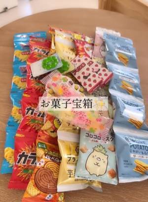 「うそ！？」「テンション爆上げ」　お菓子袋を使ったお菓子箱の作り方が簡単すぎた