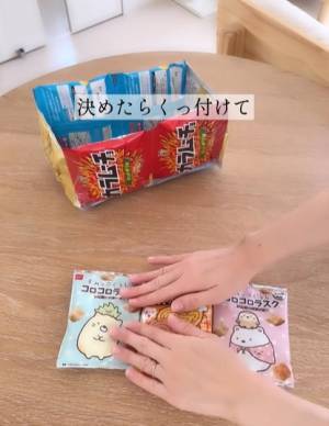 「うそ！？」「テンション爆上げ」　お菓子袋を使ったお菓子箱の作り方が簡単すぎた