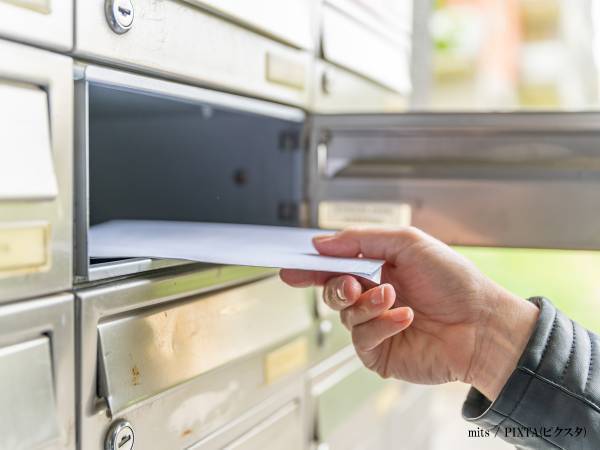 宮内庁を騙った『皇室への献上詐欺』が発生　卑劣な手口に「本当に酷い」「許せない」