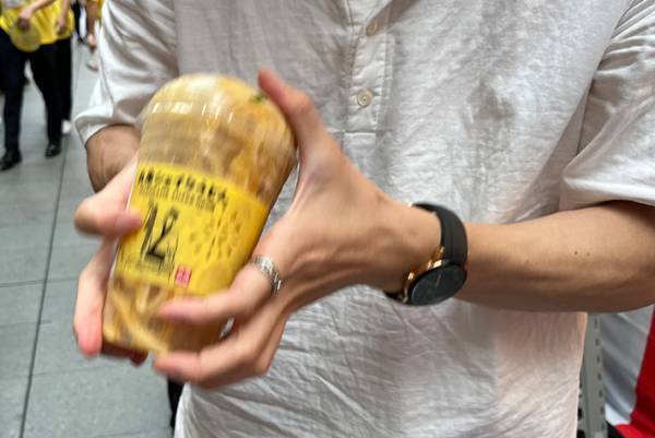 レモンの量にびっくり！『丸亀シェイクうどん』の新シリーズ、その味は…？