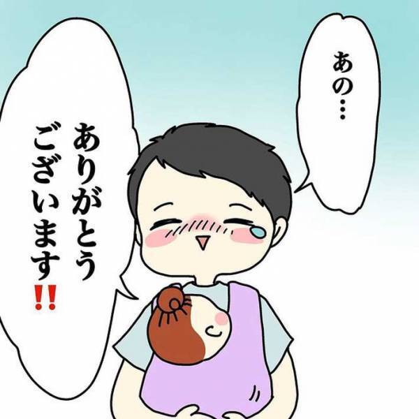 初めて快速列車に乗る５歳児にルールを教える母親　すると駅のホームで見知らぬ人たちが…