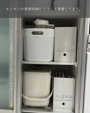 取扱説明書はコレで収納　探しやすさと取り出しやすさが両立する収納テクとは