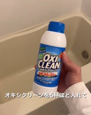 いつもの洗濯グッズは思った以上に汚れてる！　簡単な丸洗い方法で洗濯物を清潔に