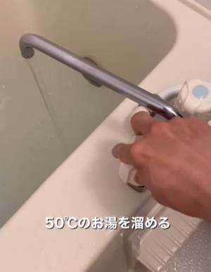 いつもの洗濯グッズは思った以上に汚れてる！　簡単な丸洗い方法で洗濯物を清潔に