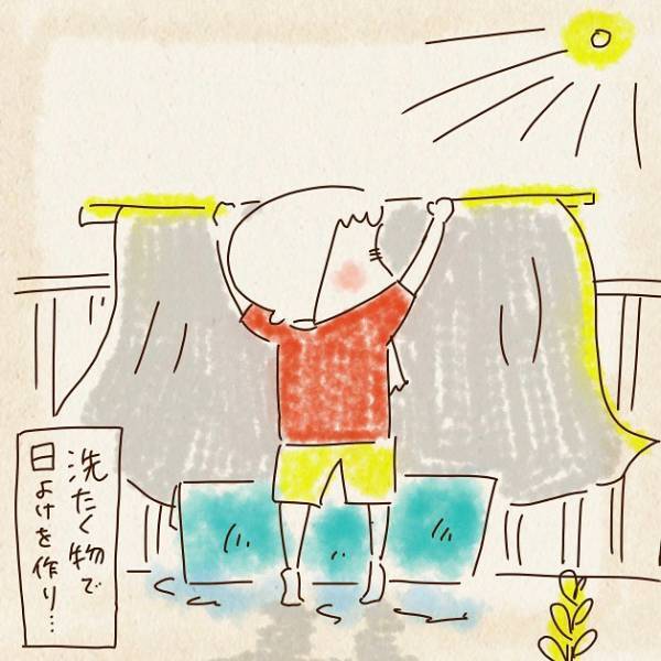 狭いベランダでもプールで遊べる？　母親のアイディアに「最高」「今日やりたかった」