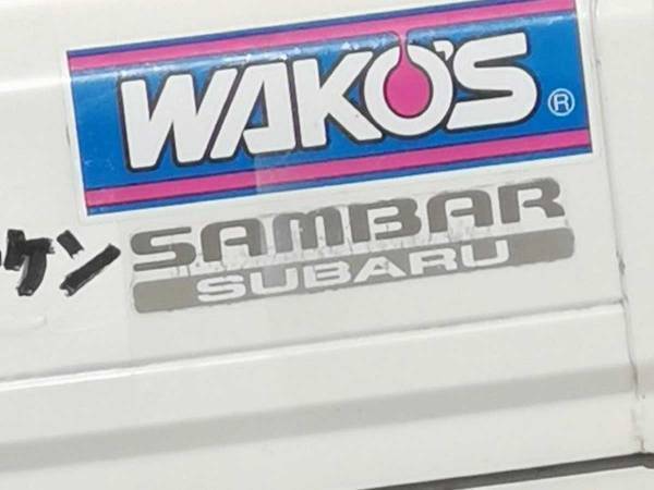 叩けボンゴ　響け…？　信号待ちで前に止まった車に「笑った」「座布団１０枚！」