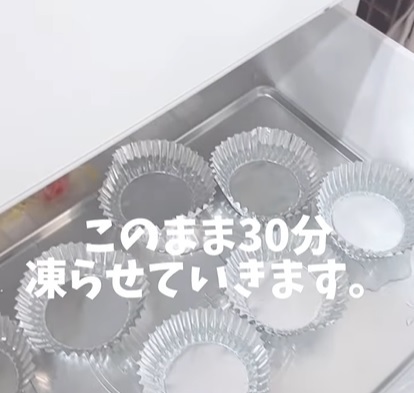 知ってて損なし！　子供の水筒に入れる氷をわずか３０分で作る方法が「便利すぎる」