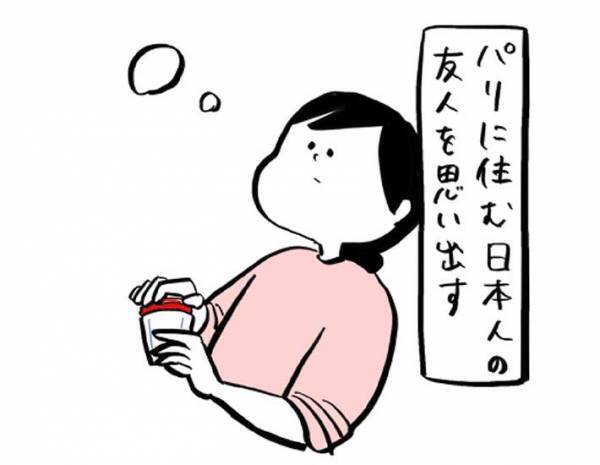 瓶のフタが開かなくて困った女性　友人の言葉を思い出し？　「これが一番早い解決法」