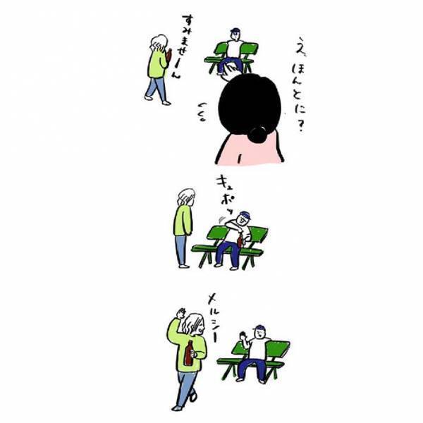 瓶のフタが開かなくて困った女性　友人の言葉を思い出し？　「これが一番早い解決法」