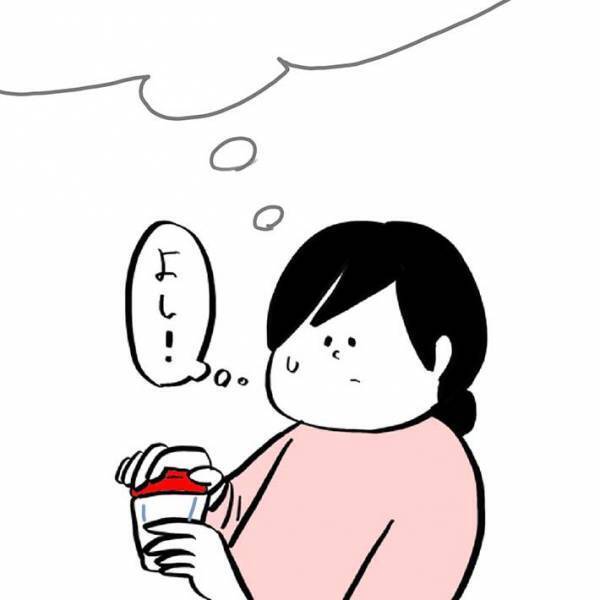 瓶のフタが開かなくて困った女性　友人の言葉を思い出し？　「これが一番早い解決法」