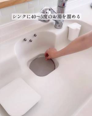 「お掃除スイッチ入った」「これならできる」　夏に片付けたい３つの掃除箇所とは