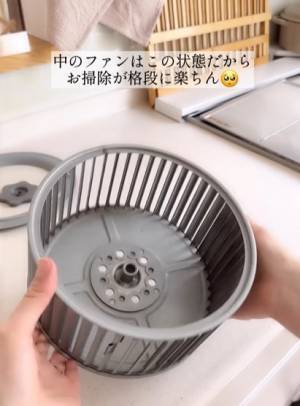 「お掃除スイッチ入った」「これならできる」　夏に片付けたい３つの掃除箇所とは