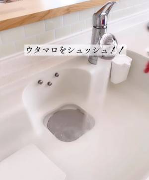 「お掃除スイッチ入った」「これならできる」　夏に片付けたい３つの掃除箇所とは