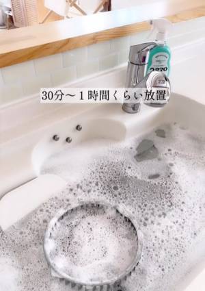 「お掃除スイッチ入った」「これならできる」　夏に片付けたい３つの掃除箇所とは