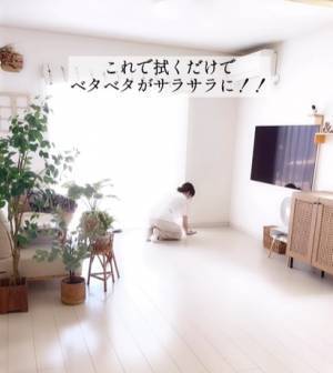 「お掃除スイッチ入った」「これならできる」　夏に片付けたい３つの掃除箇所とは