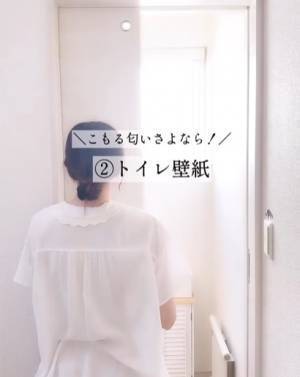 「お掃除スイッチ入った」「これならできる」　夏に片付けたい３つの掃除箇所とは