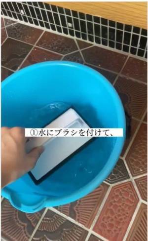 見落としがちな玄関掃除に最適　カインズ発洗剤いらずの魔法のスポンジとは