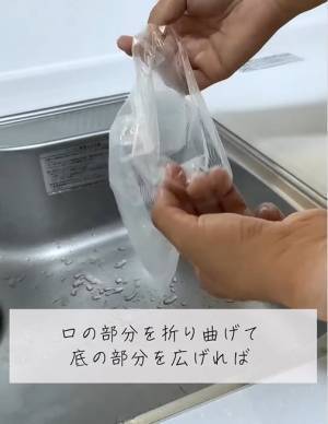 三角コーナーはもう不要！？　立てる水切りネットで衛生的なシンクをキープ