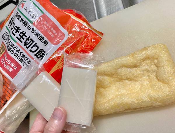 おでんのイメージが強い餅巾着　JA全農のレシピに反響　「これは絶対においしい」