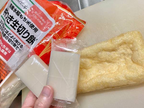 おでんのイメージが強い餅巾着　JA全農のレシピに反響　「これは絶対においしい」