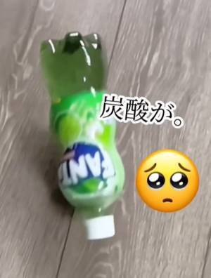 「コレすごい」「試してみる」　炭酸飲料の吹きこぼれを防ぐ方法