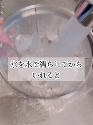 「コレすごい」「試してみる」　炭酸飲料の吹きこぼれを防ぐ方法