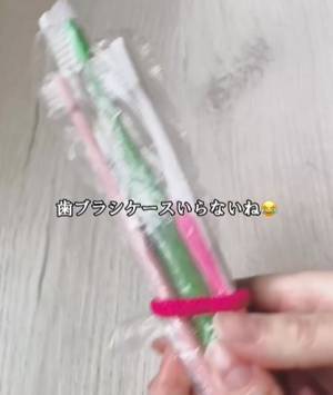 ビニール手袋のまさかの活用法に「この発想なかった」「天才」