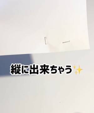 「中とじもできるなんて感動！」　ダイソーの「まわるホッチキス」が優秀すぎる