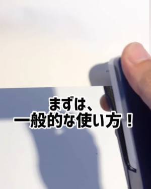 「中とじもできるなんて感動！」　ダイソーの「まわるホッチキス」が優秀すぎる