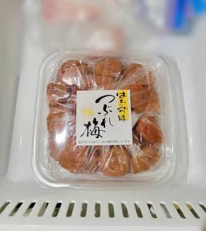 「暑い日が続きそうなので」　梅干しの会社がすすめる保存術に「え、意外」「早くやればよかった」
