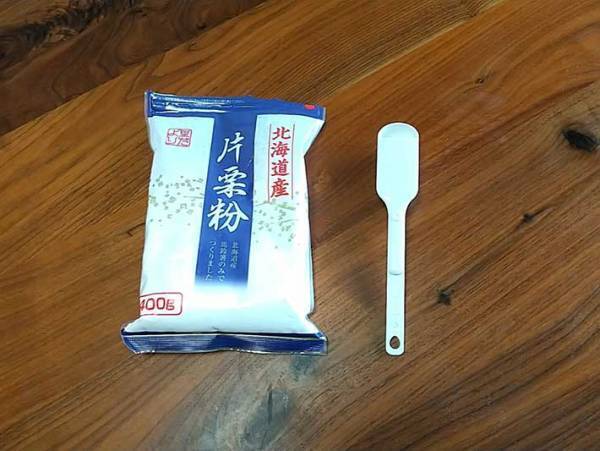 「これこれ！」「もう手放せない」　面倒な小さじ１／２を簡単に計量できる『ダイソー商品』とは