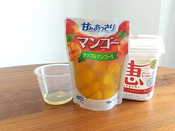 包丁なしで作れる『夏のお手軽ドリンク』がこちら！　「なにコレ本格的」「ゴクゴクいける」