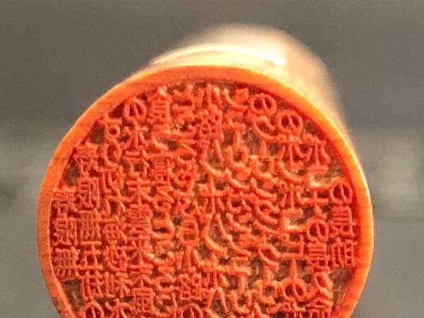 ハンコ業者の『本気』にネットざわつく　印鑑に「二度見した」「すごすぎる」