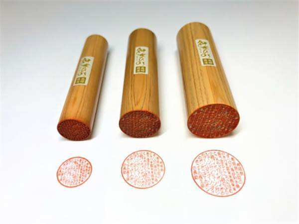 ハンコ業者の『本気』にネットざわつく　印鑑に「二度見した」「すごすぎる」