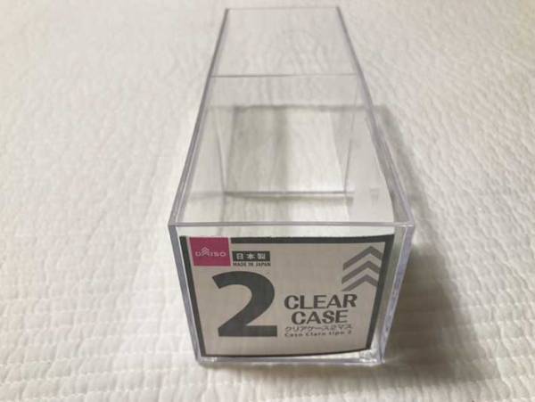 「意外と思いつかなかった！」　コンタクトの残りがすぐ分かる収納術とは？