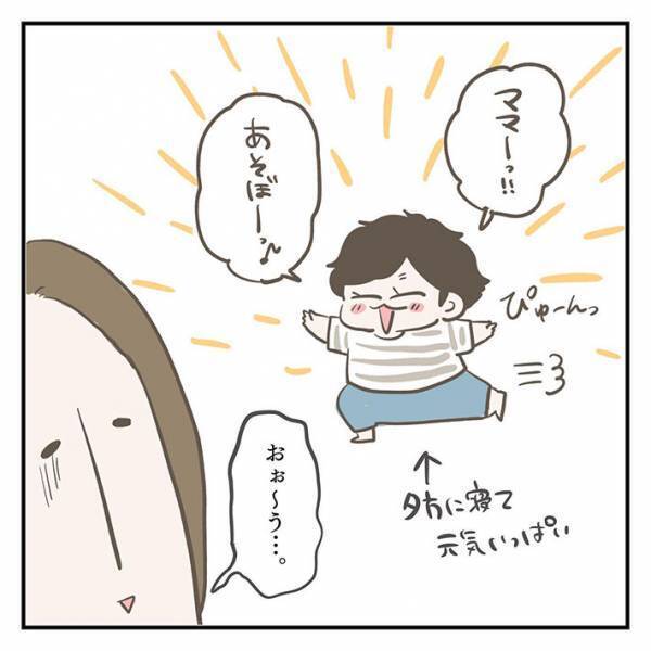 頭痛で横になる母親に、４歳息子が『神対応』　「本物の天使がいた…」