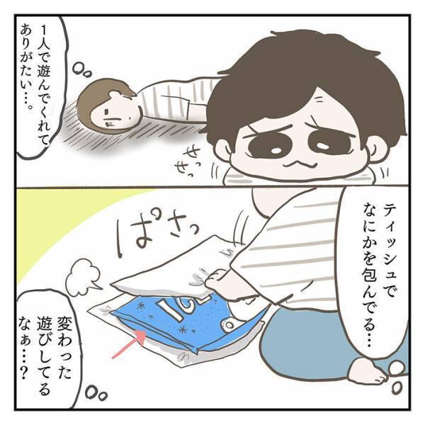 頭痛で横になる母親に、４歳息子が『神対応』　「本物の天使がいた…」