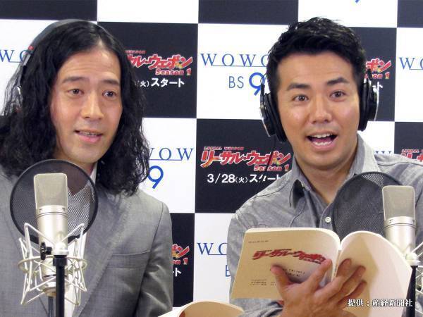 ピース綾部が６年ぶりの帰国　相方・又吉とのイベント告知に「見に行きたい」「今から楽しみ」